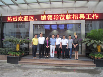 番禺区区长何汝诚赴JN江南体育官方网站集团考察指导