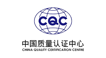 祝贺JN江南体育官方网站产品行业内首家获得CQC认证