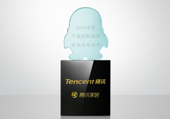 再传捷报—JN江南体育官方网站荣获“中国家居2016年度品牌大奖”