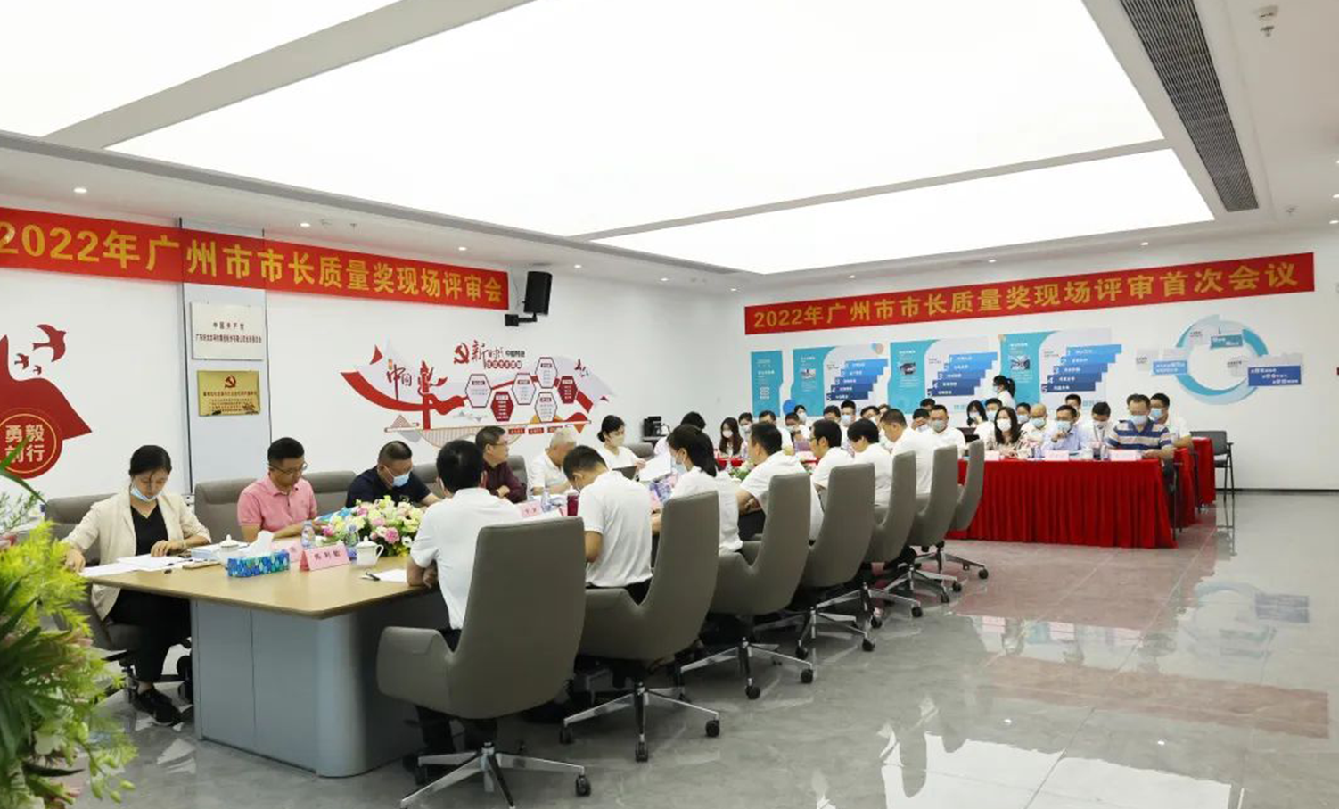 实力认可！广东JN江南体育官方网站集团获广州市市长质量奖！