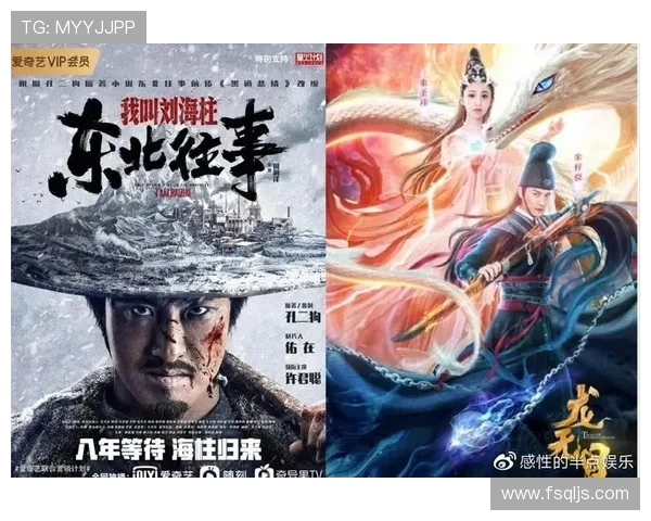 奥斯卡奖项对电影产业未来格局的影响分析与趋势观察