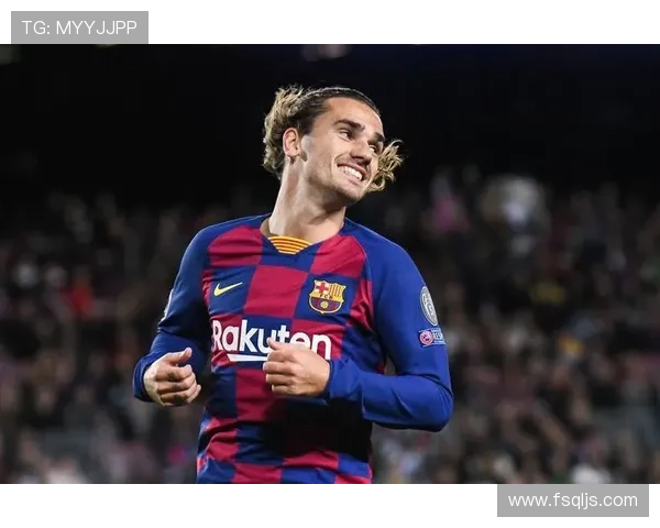 Griezmann 转会巴萨的得与失