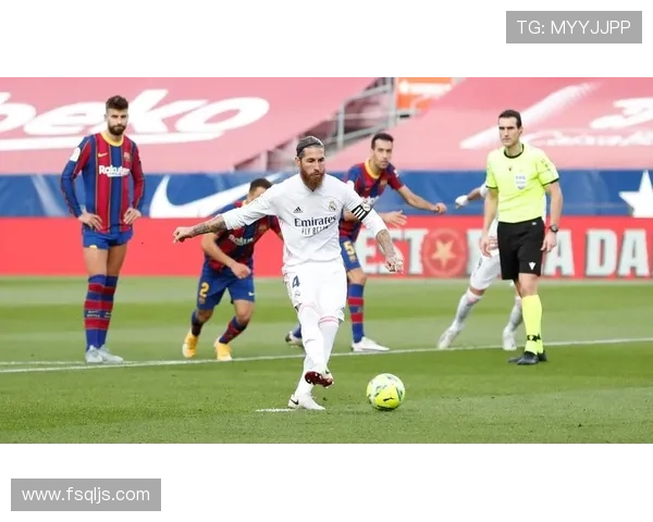 拉莫斯点球与头球得分能力解析