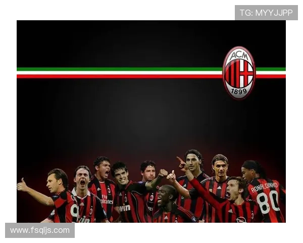 AC米兰中场结构不平衡，比赛节奏掌控力受限，稳定性面临考验