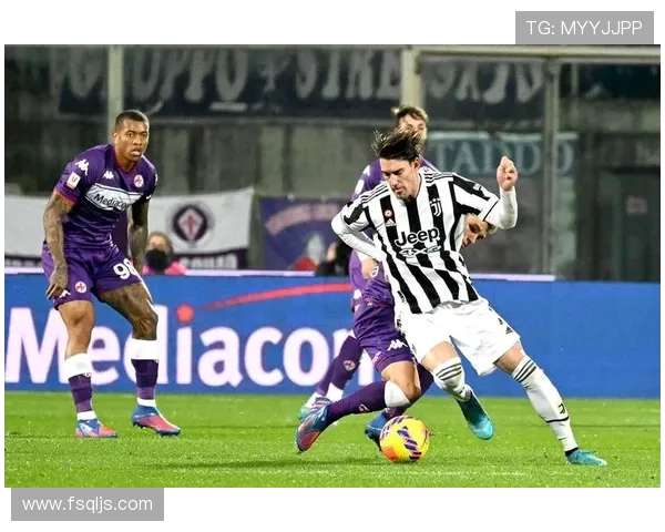 尤文图斯进攻围绕弗拉霍维奇展开,体系灵活性是否受限? 尤文图斯进攻围绕弗拉霍维奇展开,体系灵活性是否受限?