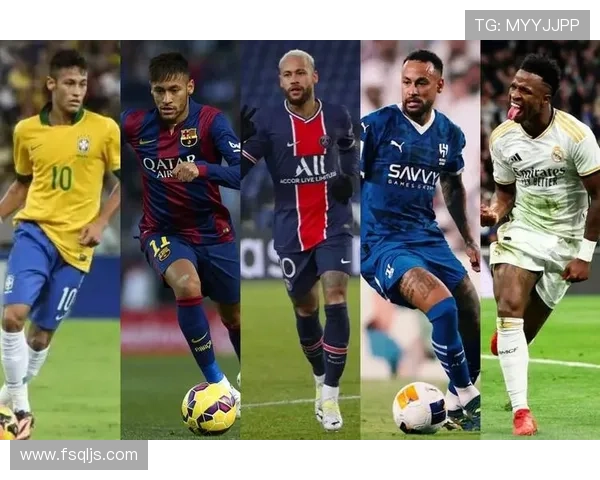 内马尔 vs 历史顶级边锋：是否已迈入历史级行列