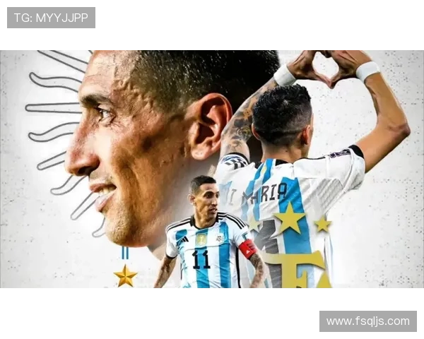 安赫尔·迪马利亚:奥运金牌如何补全其国家队荣誉版图 安赫尔·迪马利亚:奥运金牌如何补全其国家队荣誉版图