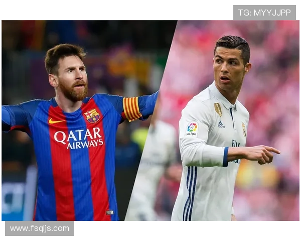 梅西与C罗：终结能力与创造力的对比分析