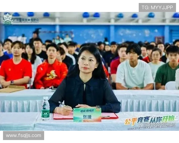 2026世界杯公平竞赛积分规则是什么